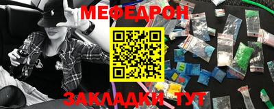 СК Тара