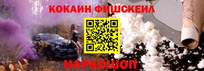 кристаллы Тверь