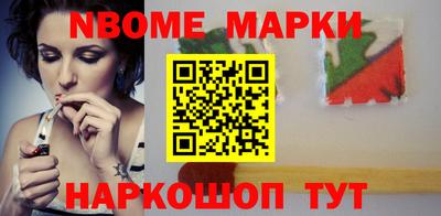 трава Татарск