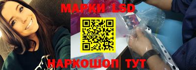 кристаллы Тверь