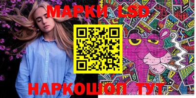 СК Тара