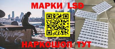 кристаллы Тверь