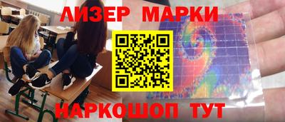 СК Тара