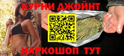 кристаллы Тверь