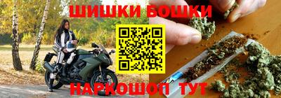 трава Татарск
