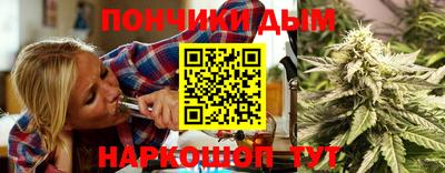 кристаллы Тверь