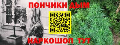 трава Татарск