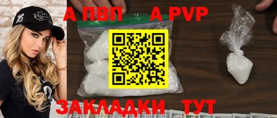 СК Тара