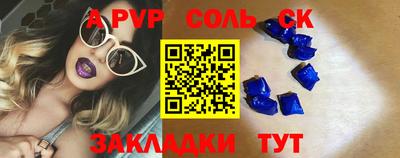 СК Тара