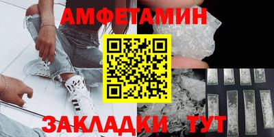 кристаллы Тверь