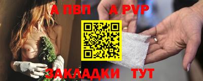 кристаллы Тверь