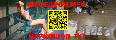кристаллы Тверь