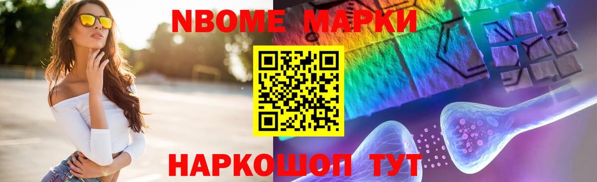 LSD-25 экстази ecstasy  Вход с VPN  ЛСД экстази кислота  Новотроицк 